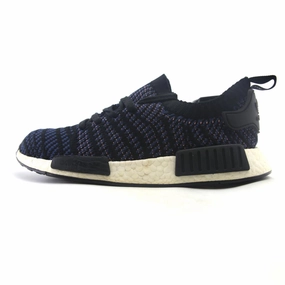 Toe Spring Geometry Fun run ADIDAS NMD R1 STLT