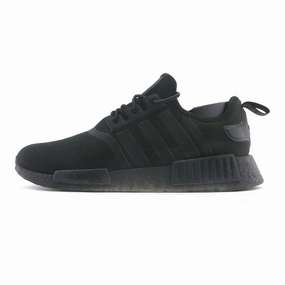 ADIDAS NMD R1 metatarsal - support shoes Non Weighted Inserts