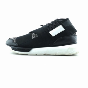 ADIDAS Y-3 QASA HIGH Adaptive Fit Frame