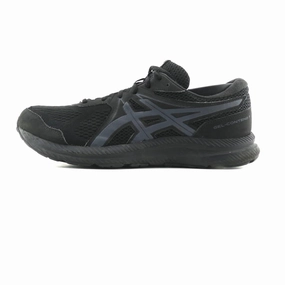 all - around shoes Nano Grip ASICS GEL-CONTEND 7