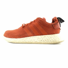Outdoor Running kids' enjoyment ADIDAS NMD R2