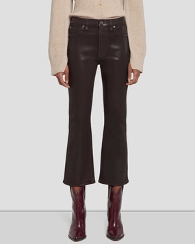 HIGH WAIST SLIM KICK IN CHOCOLATE COATED Standard Piece Light Layers