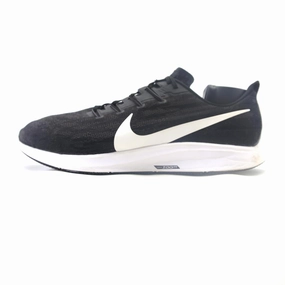 Team sports supreme - running NIKE AIR ZOOM PEGASUS 36