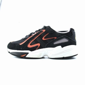 PUMA YUNG-96 CHASM Elderly martial arts shoes