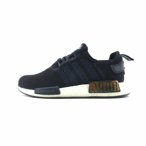 ADIDAS NMD R1 Lockdown Heel Support